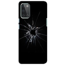 Текстурный Чехол для OnePlus 8T – Биток стекло