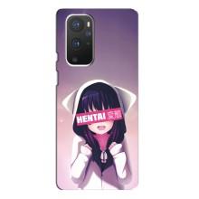 Чехлы Персонажи Аниме Наруто для OnePlus 9 Pro (AlphaPrint)