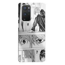 Чехлы Персонажи Аниме Наруто для OnePlus 9 Pro (AlphaPrint)