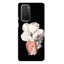 Чехлы (ART) Цветы на OnePlus 9 Pro (VPrint) (Білі квіти)
