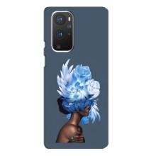 Чехлы (ART) Цветы на OnePlus 9 Pro (VPrint) (Квіти на голові)