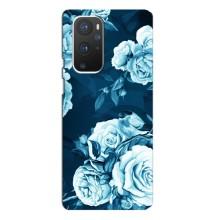 Чехлы (ART) Цветы на OnePlus 9 Pro (VPrint) (Блактині бутони)