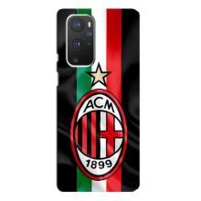 Чехлы для OnePlus 9 Pro (VPrint) - Футбольные клубы (ФК Милан)