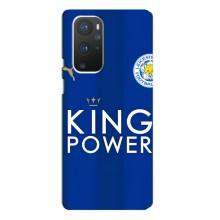 Чехлы для OnePlus 9 Pro (VPrint) - Футбольные клубы (Lester)