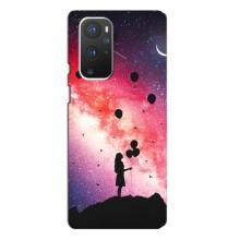 Чехлы для любимой на ВанПлас 9 Про (VPrint) (С шариками)