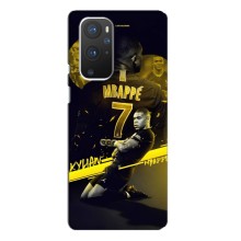 Чехлы Килиан Мбаппе для OnePlus 9 Pro (Mbappe)