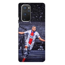 Чехлы Килиан Мбаппе для OnePlus 9 Pro (Mbappe PSG)