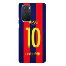 Чохли Мессі для OnePlus 9 Pro (AlphaPrint) (Messi Barca 10)