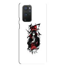Чохли на тему: Ітачи Учіха для OnePlus 9 Pro (AlphaPrint)