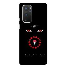 Чохли на тему: Ітачи Учіха для OnePlus 9 Pro (AlphaPrint)