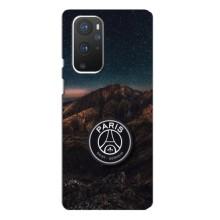 Чехлы PSG для OnePlus 9 Pro (AlphaPrint) (ФК ПСЖ)