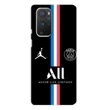 Чехлы PSG для OnePlus 9 Pro (AlphaPrint) (футболка ПСЖ)