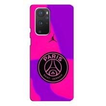 Чехлы PSG для OnePlus 9 Pro (AlphaPrint) (яркий ПСЖ)