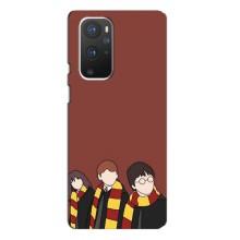 Чохли з Гаррі Поттером для OnePlus 9 Pro (AlphaPrint)