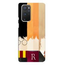 Чохли з Гаррі Поттером для OnePlus 9 Pro (AlphaPrint)