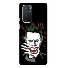 Чехлы с картинкой Джокера на OnePlus 9 Pro – Hahaha