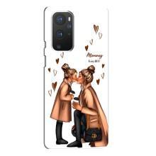 Чехол с печатью для OnePlus 9 Pro - (Мама с ребенком) (AlphaPrint) (Дочка и мама)