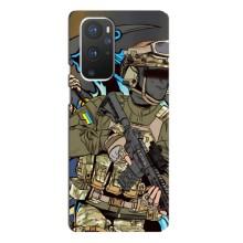 Чехлы с картинкой ЗСУ для OnePlus 9 Pro (AlphaPrint) – Воин ВСУ