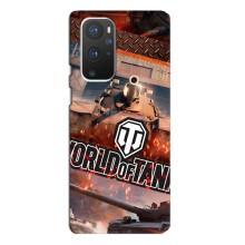 Чехлы с тематикой Киберспорт для OnePlus 9 Pro (VPrint)