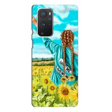 Чохол для Патріота України OnePlus 9 Pro - (AlphaPrint)