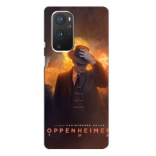 Чехол Оппенгеймер / Oppenheimer на OnePlus 9 Pro – Оппен-геймер
