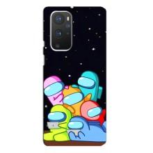 Чехол Амонг Ас для OnePlus 9 Pro (AlphaPrint) (Скины в космосе)