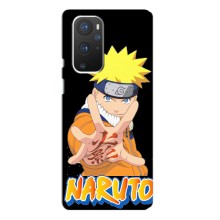 Чехлы с принтом Наруто на OnePlus 9 Pro (Naruto)