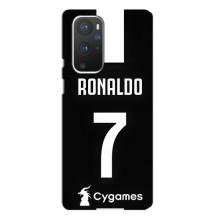 Чехол Криштиану Роналду для OnePlus 9 Pro (AlphaPrint) (RONALDO 7)