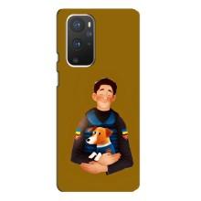 Чохол з принтом для OnePlus 9 Pro – ЗСУ Патрон