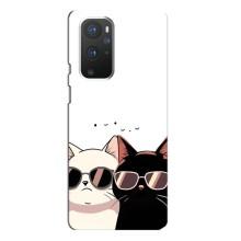 Чехол с рисунком кот на OnePlus 9 Pro – Коты в очках