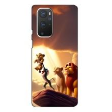 Чехол Король лев на ВанПлас 9 Про (Рождение Симбы)