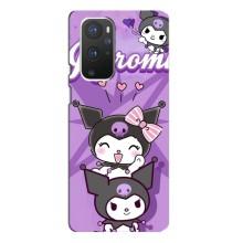 Чохол з кроликом Куромі на OnePlus 9 Pro – Кролик Куромі