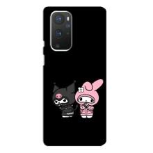 Чохол з кроликом Куромі на OnePlus 9 Pro – Куромі і Мелоді