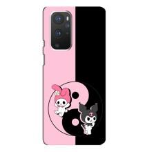 Чохол з кроликом Куромі на OnePlus 9 Pro – Куромі Інь Янь