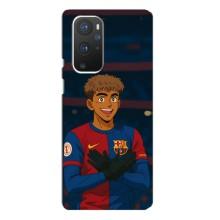 Чехол с футболистом Ламин Ямаль OnePlus 9 Pro (Футболист Ямал)