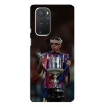 Чехол с футболистом Ламин Ямаль OnePlus 9 Pro (Ямал с кубком)