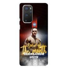 Чехол с картинкой Александр Усик для OnePlus 9 Pro – Olexandr Usyk
