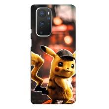 Чехол с Пикачу на OnePlus 9 Pro – Милый Пикачу