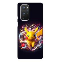 Чехол с Пикачу на OnePlus 9 Pro – Пикачу с мячом