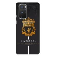 Чехлы для ВанПлас 9 Про (VPrint) - ТОП ФК (FC Liverpool)