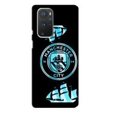 Чехлы для ВанПлас 9 Про (VPrint) - ТОП ФК (ФК Манчестер Сити)