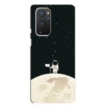 Космические Чехлы для ВанПлас 9 Про (VPrint) (На луне)