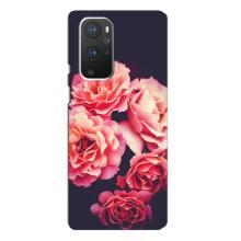 Чохли з тематикою "КВІТИ" на OnePlus 9 Pro (Бутони)