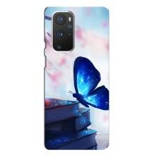 Силиконовый бампер с картинкой животных для OnePlus 9 Pro (Бабочка синяя)
