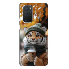 Печатный чехол «Зверята с кофе» для OnePlus 9 Pro – Тигр с кофе