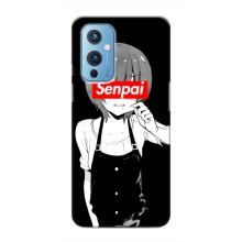 Чохли Персонажі Аніме Наруто для OnePlus 9 (AlphaPrint)