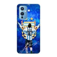 Чехлы для OnePlus 9 (Leo чемпион) (AlphaPrint) (Месси сборная)