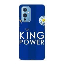 Чехлы для OnePlus 9 (VPrint) - Футбольные клубы (Lester)