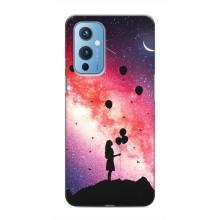 Чехлы для любимой на ВанПлас 9 (VPrint) (С шариками)