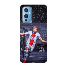 Чехлы Килиан Мбаппе для OnePlus 9 (Mbappe PSG)